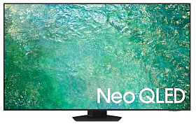 Телевизоры серебристые Samsung QE85QN85CAU