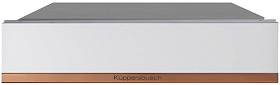 Выдвижной ящик Kuppersbusch CSZ 6800.0 W7 Copper