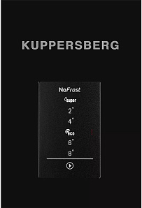 Морозильная камера Kuppersberg NFS 186 BK фото 4 фото 4