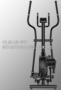 Эллиптический тренажер Clear Fit StartHouse SX 45 фото 4 фото 4