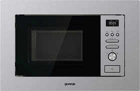 Серебристые микроволновые печи Gorenje Gorenje BM201AM1X