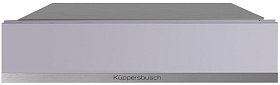 Выдвижной ящик Kuppersbusch CSZ 6800.0 G1 Stainless Steel