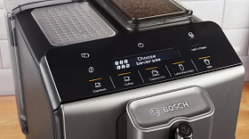 Кофемашина Bosch Bosch TIE20504 фото 3 фото 3