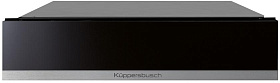 Выдвижной ящик Kuppersbusch CSZ 6800.0 S1 Stainless Steel